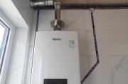 解决林内热水器水温忽冷忽热故障的方法（探索林内热水器故障原因与解决方案）