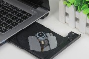 解决主机上没有光驱按键的方法（使用软件操作实现光驱打开功能）