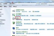 电脑无声（修复电脑无声问题的有效方法）