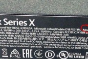 XboxSeriesS日版和国行的区别详解（深入对比日本版和中国版XboxSeriesS）