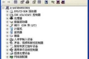 如何安全拆卸主机显卡驱动？