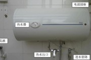 热水器开孔位置如何选择？省电效果会更好吗？