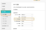 腾达路由器怎么设置wifi密码教程（手机设置wifi密码的操作方法）