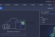 音频格式转换器哪个软件好（音频格式转换器免费版推荐）