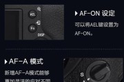 数码相机单反怎么开机启动？开机步骤是什么？