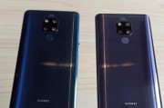 如何查询华为Mate9手机的出厂日期？（轻松两步，快速获取华为Mate9手机出厂日期）