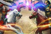 升官模拟器选择标准是什么？