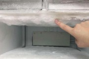 冰箱急冻结冰的处理方法（保鲜小妙招）