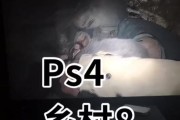 乡村狂想曲电视机的用途是什么？