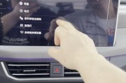拍照小反光镜使用方法？手机如何打开拍照小反光镜？