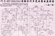 熊裕热水器设置方法是什么？如何调整到最佳状态？