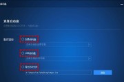 win10自动修复无法进入系统问题的解决方法（解决win10自动修复无法进入系统问题的有效技巧）