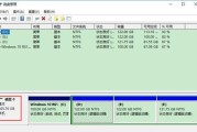 怎么看电脑真实配置信息（以查电脑真实配置信息为主题）
