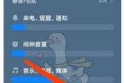 小米拍照手机外置声音如何设置？步骤简单吗？