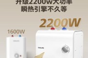 目前市场上哪些热水器既好用又经济实惠？