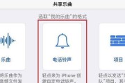 如何关闭手机快门声？（简单操作，享受拍摄静谧时刻）