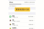 苹果11手机发烫问题解析（探究苹果11手机刚使用几分钟就发烫的原因及解决方法）