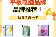 小米笔记本开机后黑屏的解决方法是什么？