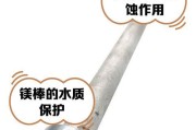 热水器镁棒如何更换？更换周期是多久？