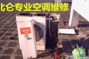 海尔冰箱加氟方法与注意事项（科学操作）
