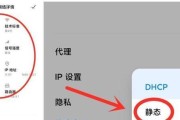 不开通话如何连接wifi？操作步骤是怎样的？