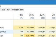 选择最适合你的任务管理软件，提高工作效率（推荐一款全面且易用的任务管理软件）
