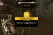 《战神4女武神必杀技全解析》（掌握女武神的强力技能）