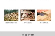 简易电脑桌带抽屉的安装步骤是什么？