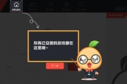 探索游戏空间（创意、设计、互动——让游戏空间成为新的创作天地）