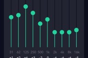 小米手机下载苹果音效的软件是什么？如何获取？