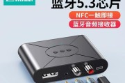 悬浮音响高品质音响怎么样？如何辨别高品质音响？