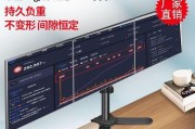 笔记本电脑底座泡水的救援方法（底座进水后的处理及注意事项）