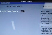 联想笔记本虚拟化功能怎么开启？快捷键是什么？