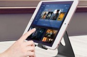 iPhone、iPad恢复系统教程（简单易行的操作方法，让您的设备重新焕发活力）