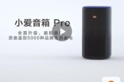 小米汽车音响的音质评价如何？它适合哪种车型？