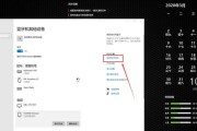 华为手机如何连接打印机（简单教你一步步实现手机打印）