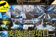 同城智能安防监控的费用如何计算？收费标准是什么？
