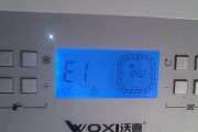 电壁挂炉不打火的原因及解决办法（探索电壁挂炉不打火的原因）