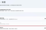笔记本电脑如何简便打开u盘？