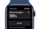 如何使用AppleWatch重新配对iPhone手机（简单操作，轻松连接你的智能设备）