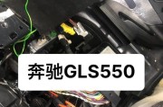 汽车功放低音炮安装步骤是什么？安装后如何调试？