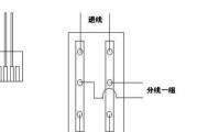双向充电器插头接线方法是什么？接线错误怎么办？