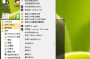 怎么把c盘恢复出厂设置空间（免费恢复系统数据的方法）