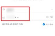 如何重新连接天猫精灵的WiFi（快速恢复天猫精灵与WiFi的连接，让智能助手重新运行）