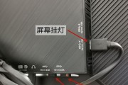 Win11分屏一分为二快捷键（窗口分屏技巧助你事半功倍）