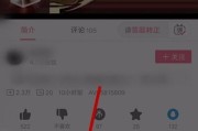QQ视频截图保存位置在哪（如何找到QQ视频截图保存的文件夹）