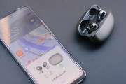 荣耀Earbuds3i耳机——音乐世界的极致享受（打造卓越音质）