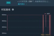 手机加速器连接路由器的步骤是什么？