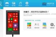 安装失败的原因及解决方法（分析常见安装失败原因，提供解决方案）