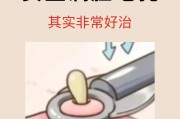 面部毛孔粗大怎么办？收缩毛孔的有效方法有哪些？